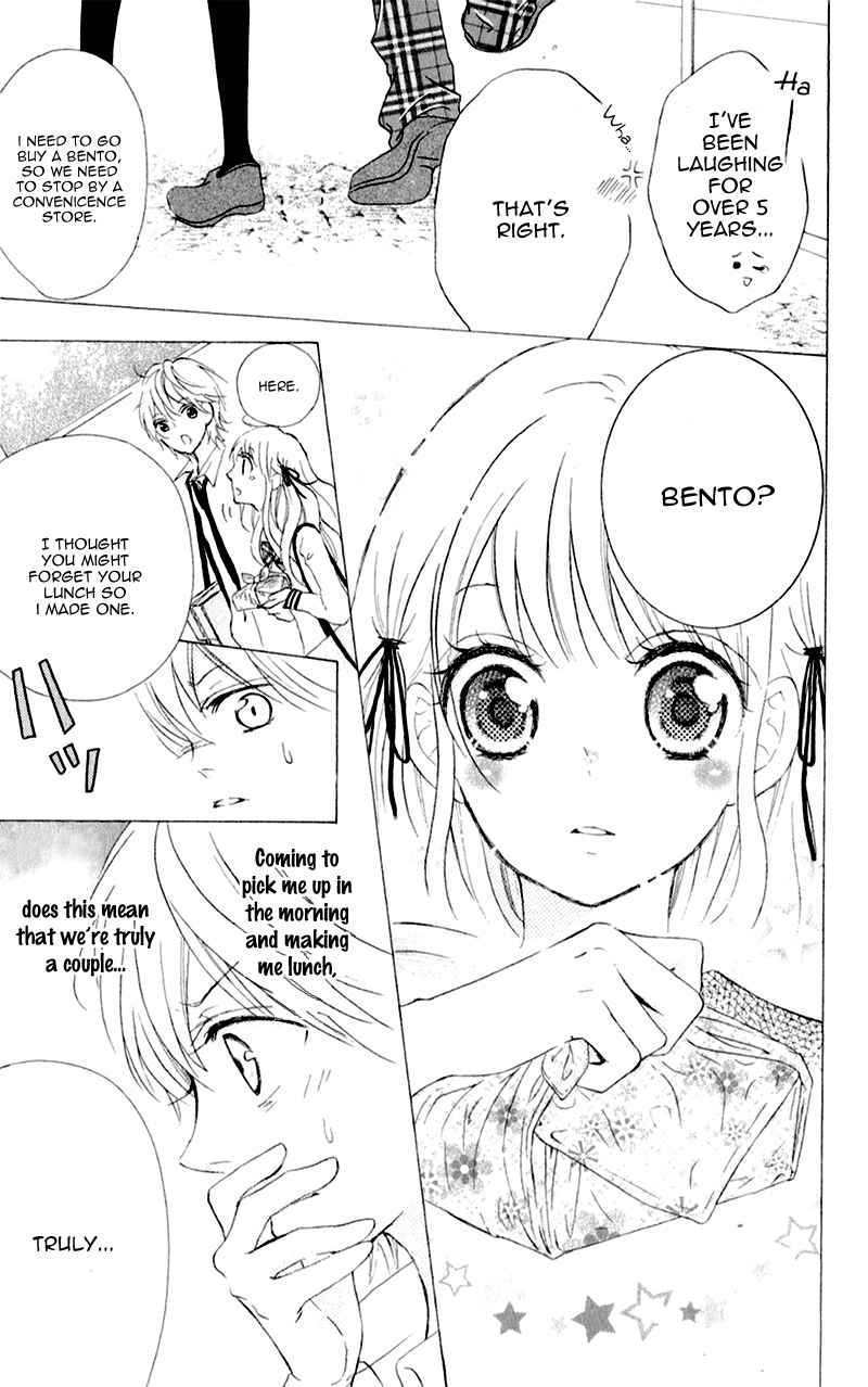 Futari no Himitsu Chapter 6 page 8 - Chapter 6