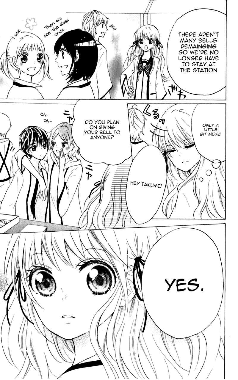 Futari no Himitsu Chapter 7 page 14 - Chapter 7