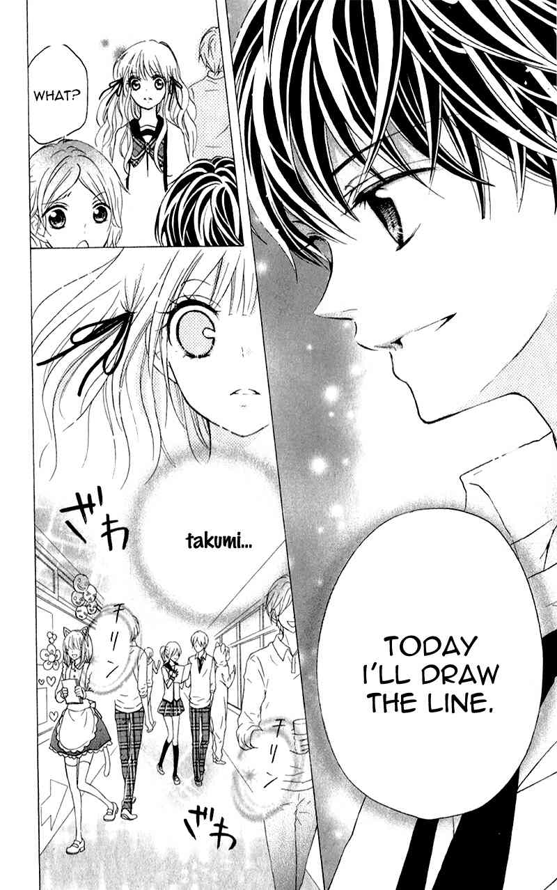 Futari no Himitsu Chapter 7 page 15 - Chapter 7