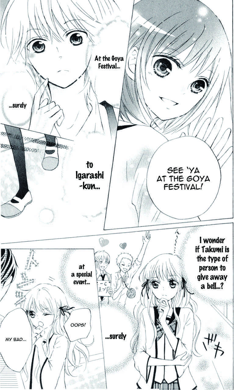 Futari no Himitsu Chapter 7 page 20 - Chapter 7