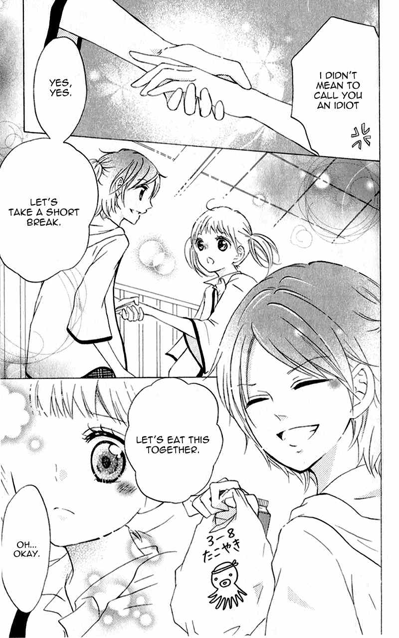 Futari no Himitsu Chapter 7 page 24 - Chapter 7
