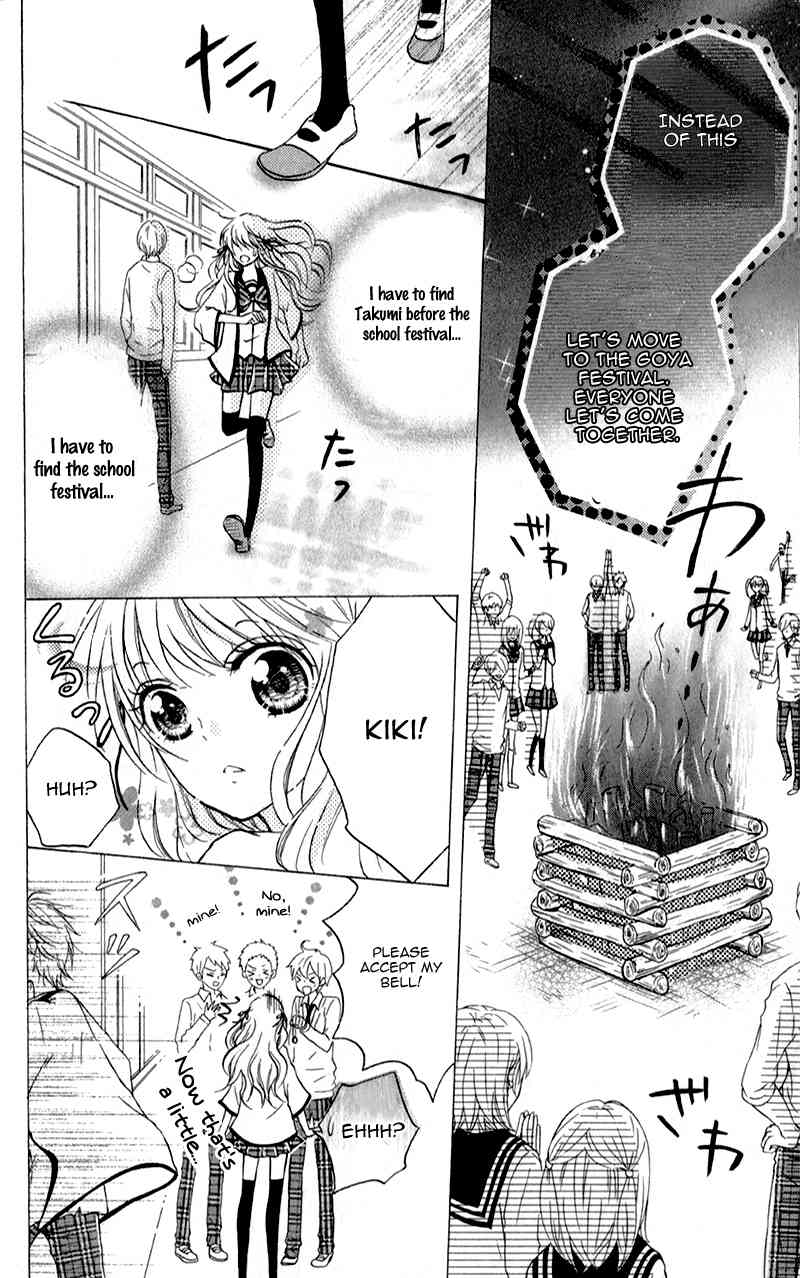 Futari no Himitsu Chapter 7 page 25 - Chapter 7