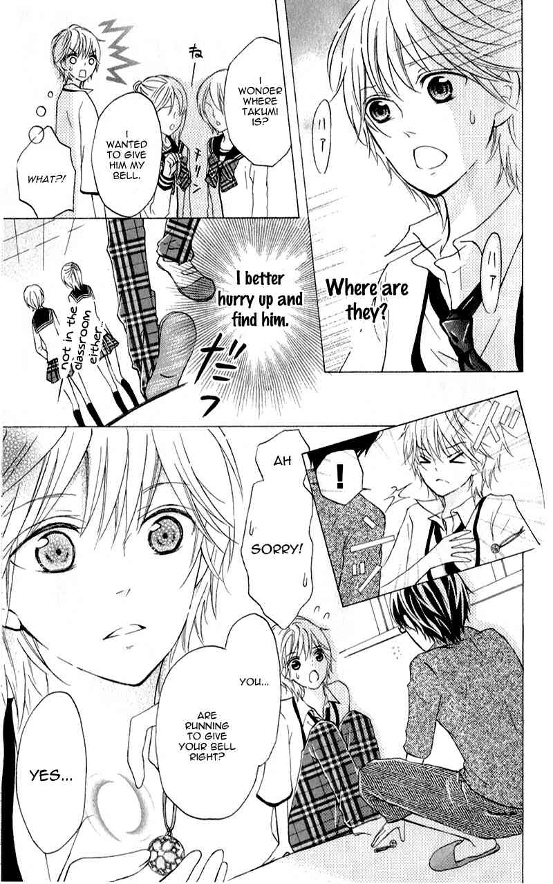 Futari no Himitsu Chapter 7 page 26 - Chapter 7