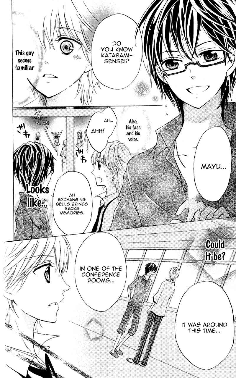 Futari no Himitsu Chapter 7 page 27 - Chapter 7