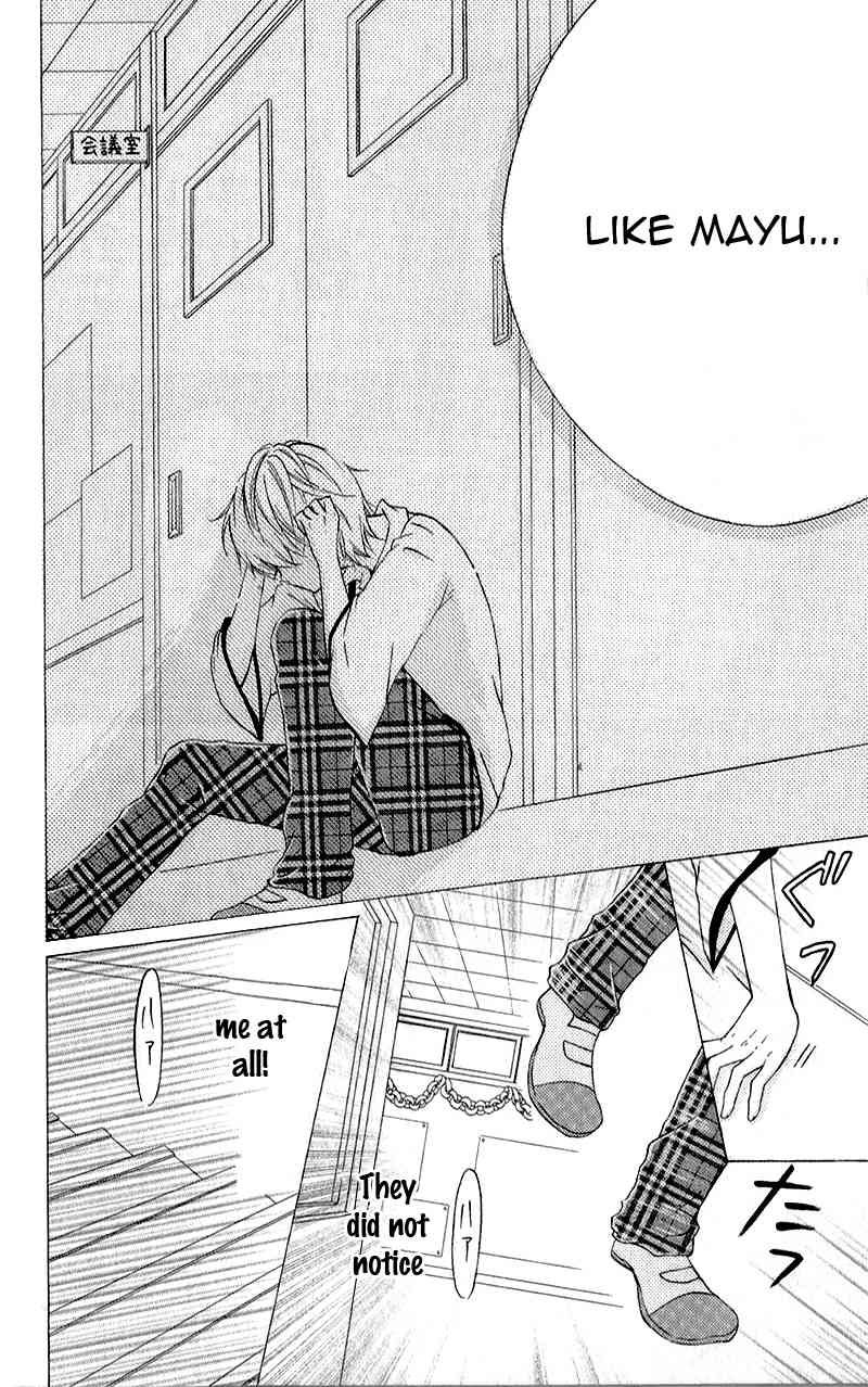 Futari no Himitsu Chapter 7 page 31 - Chapter 7
