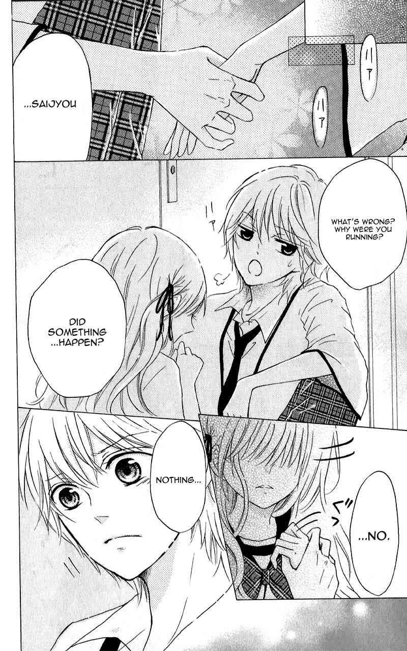 Futari no Himitsu Chapter 7 page 33 - Chapter 7