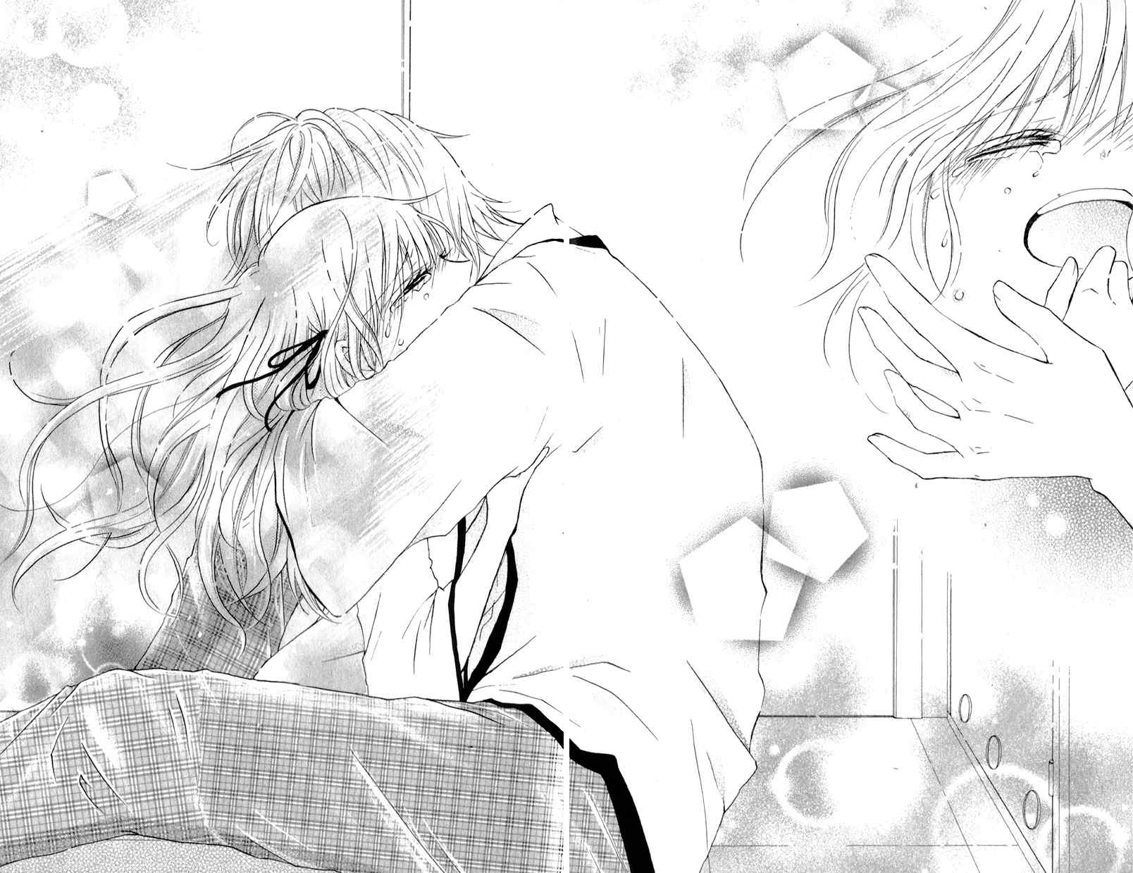 Futari no Himitsu Chapter 7 page 37 - Chapter 7