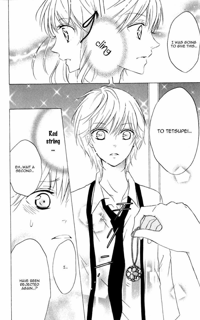 Futari no Himitsu Chapter 8 page 10 - Chapter 8