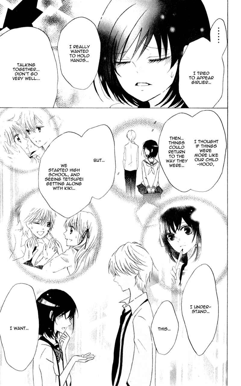 Futari no Himitsu Chapter 8 page 11 - Chapter 8