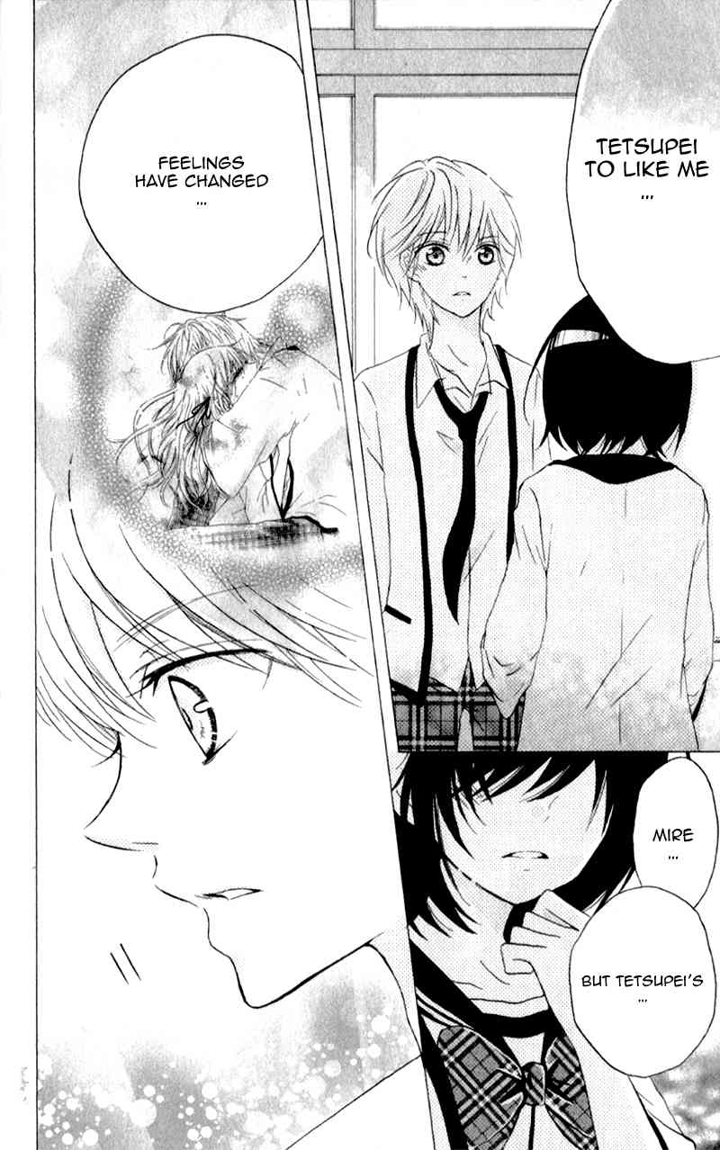 Futari no Himitsu Chapter 8 page 12 - Chapter 8