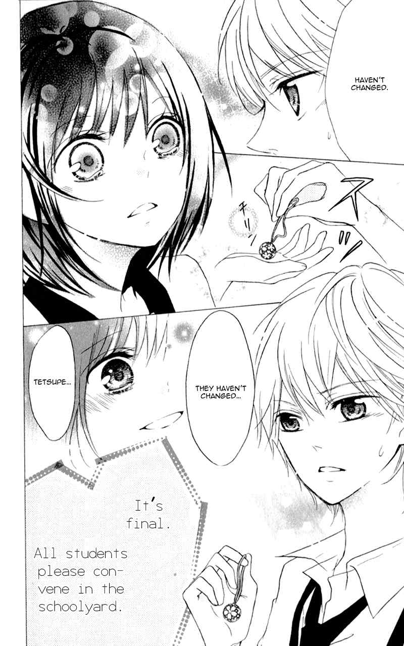 Futari no Himitsu Chapter 8 page 14 - Chapter 8