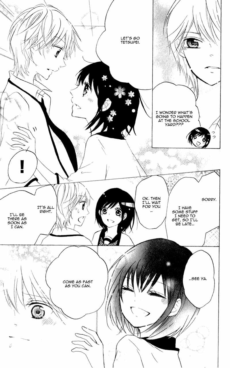 Futari no Himitsu Chapter 8 page 15 - Chapter 8