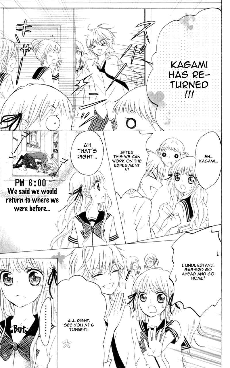 Futari no Himitsu Chapter 8 page 23 - Chapter 8