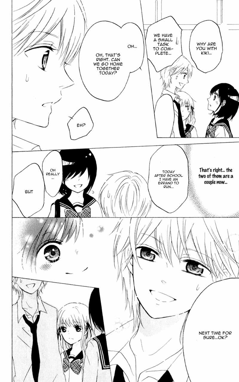 Futari no Himitsu Chapter 8 page 26 - Chapter 8