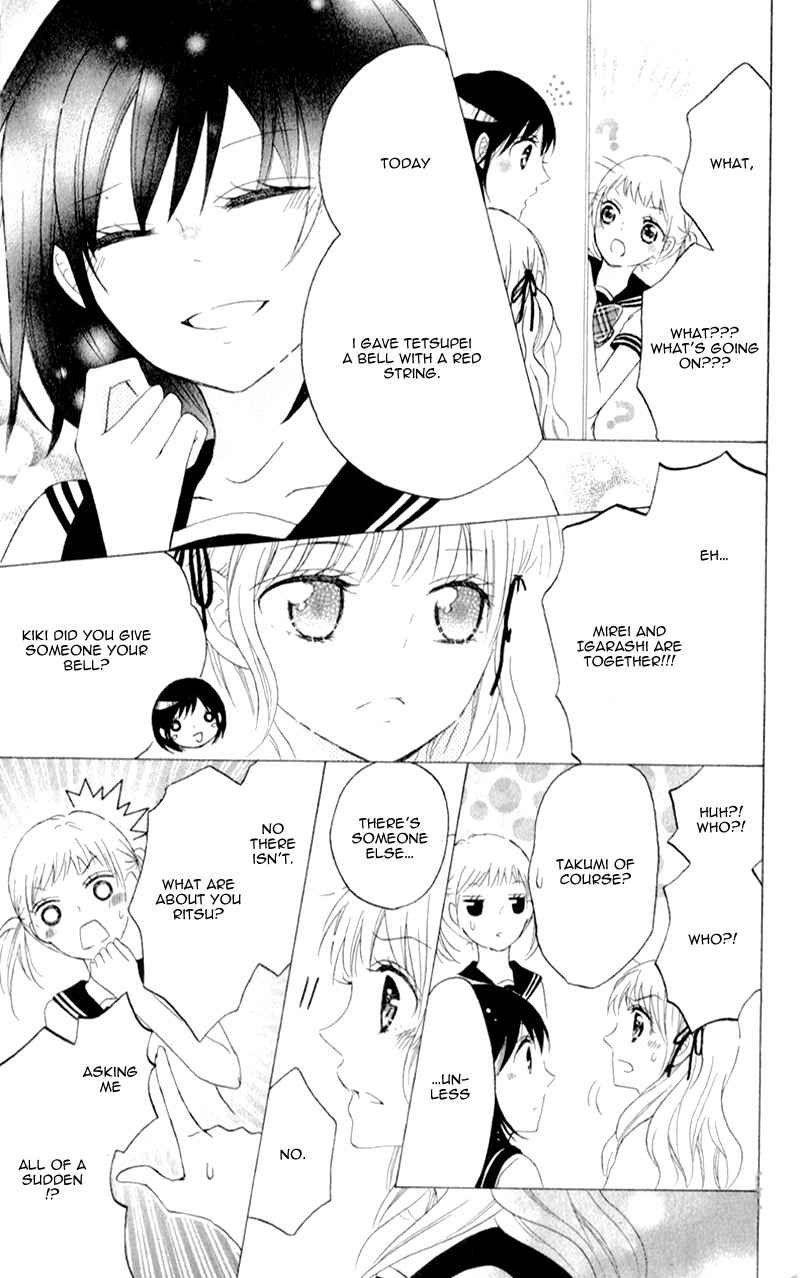Futari no Himitsu Chapter 8 page 27 - Chapter 8