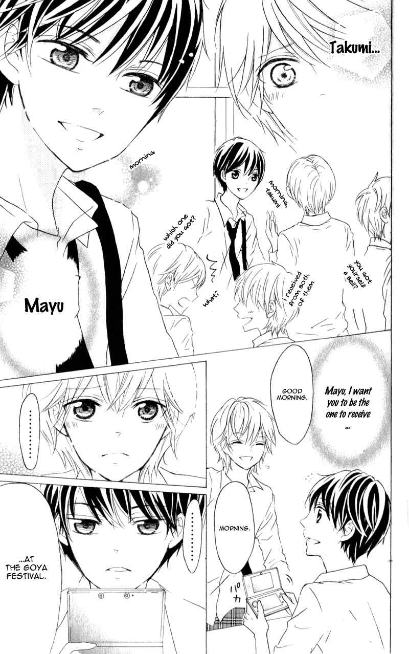 Futari no Himitsu Chapter 8 page 29 - Chapter 8