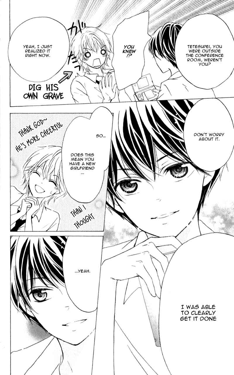 Futari no Himitsu Chapter 8 page 30 - Chapter 8