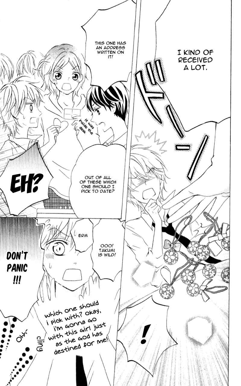 Futari no Himitsu Chapter 8 page 31 - Chapter 8