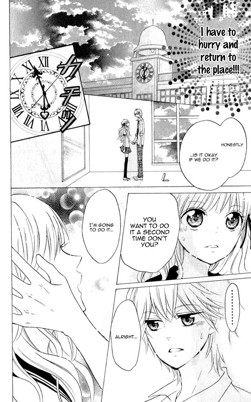 Futari no Himitsu Chapter 8 page 32 - Chapter 8