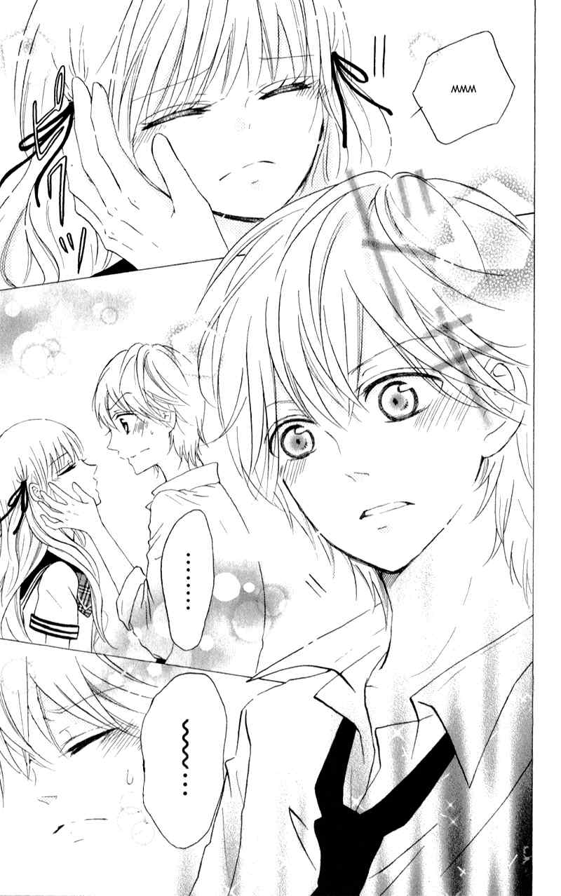 Futari no Himitsu Chapter 8 page 33 - Chapter 8