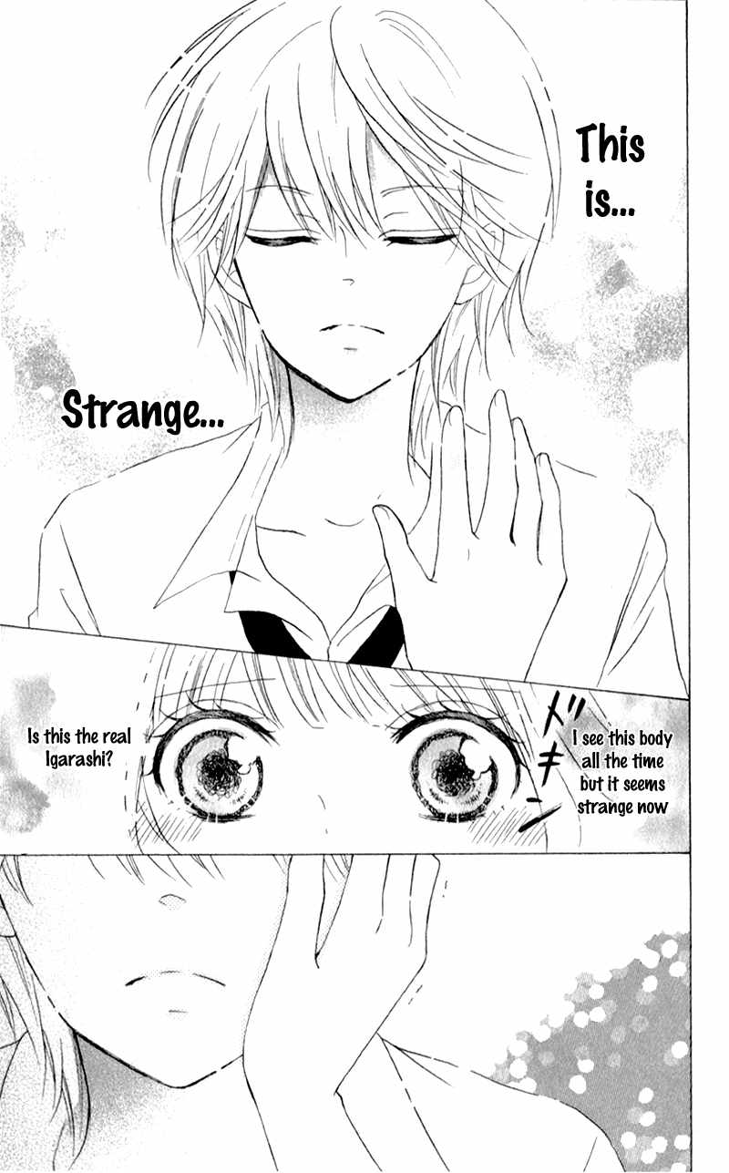 Futari no Himitsu Chapter 8 page 35 - Chapter 8