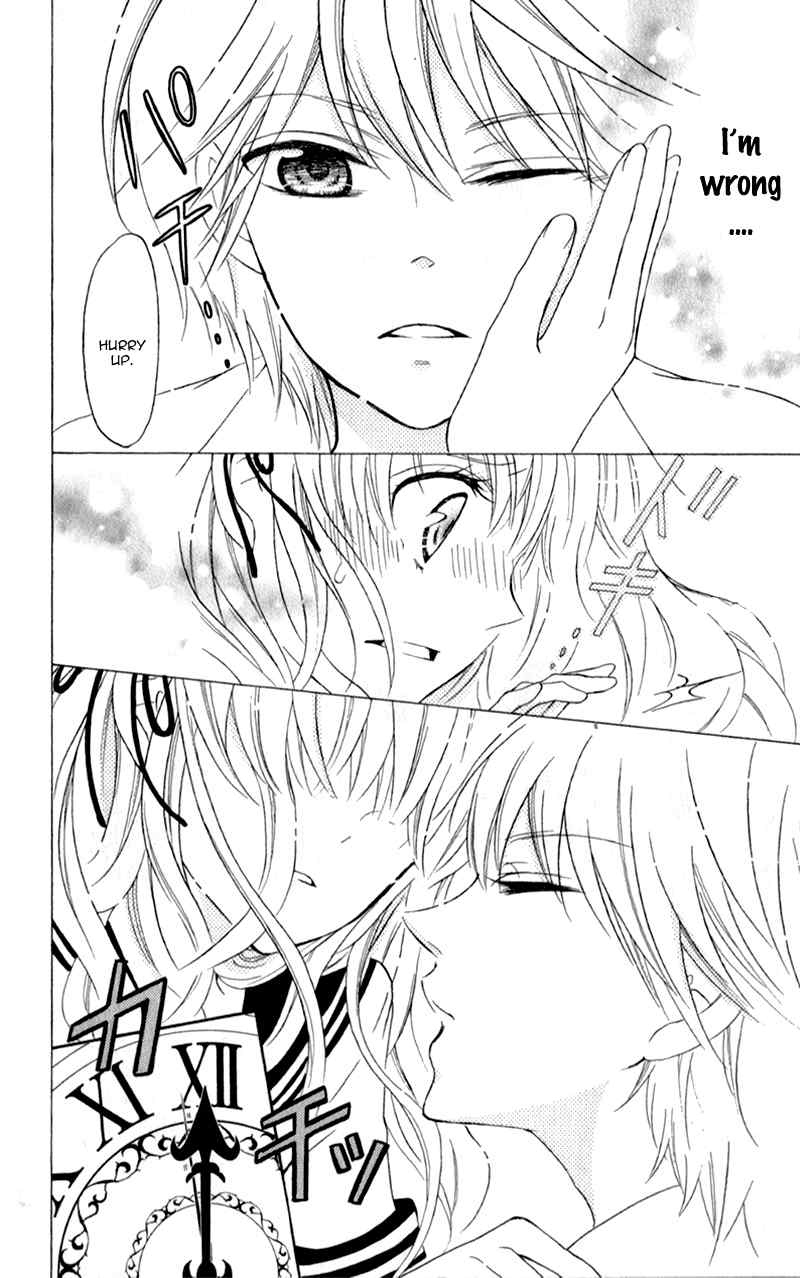 Futari no Himitsu Chapter 8 page 36 - Chapter 8