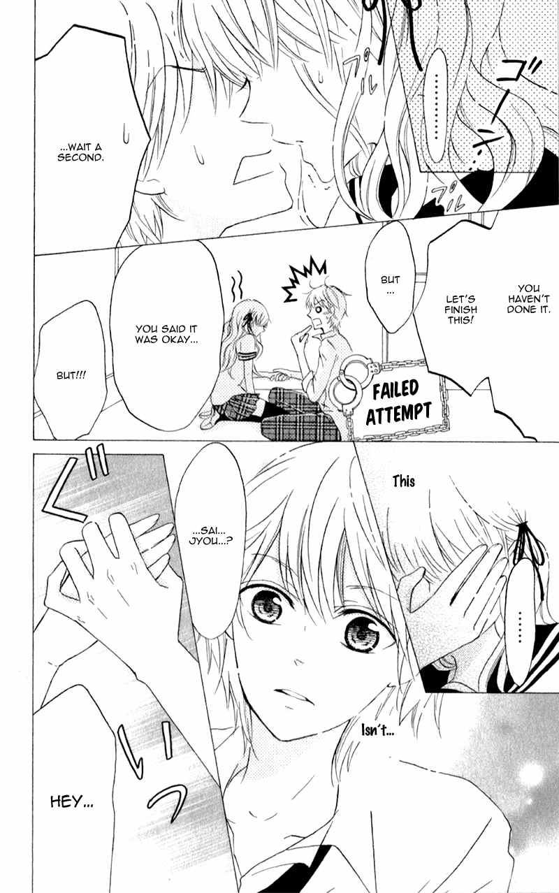 Futari no Himitsu Chapter 8 page 38 - Chapter 8
