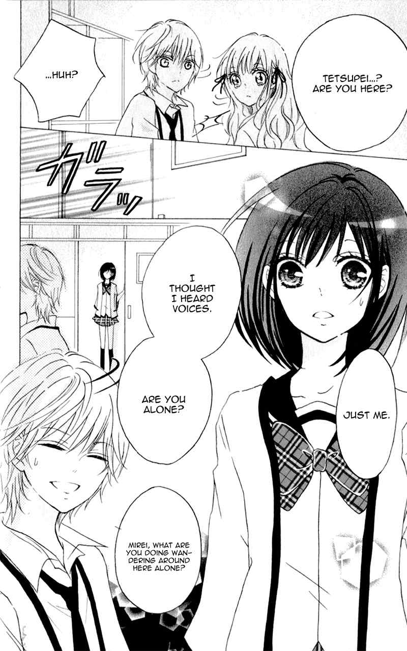 Futari no Himitsu Chapter 8 page 8 - Chapter 8