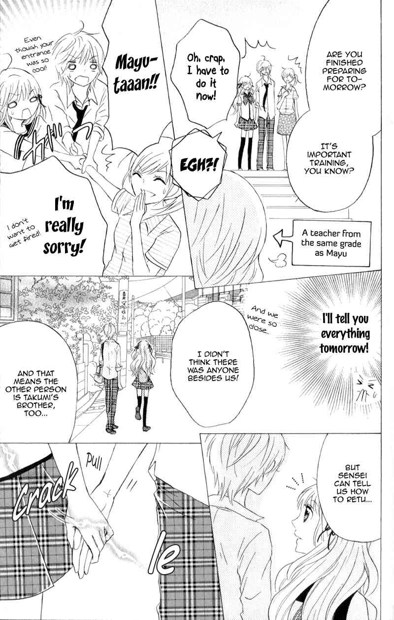 Futari no Himitsu Chapter 9 page 14 - Chapter 9: Two Insecure People
