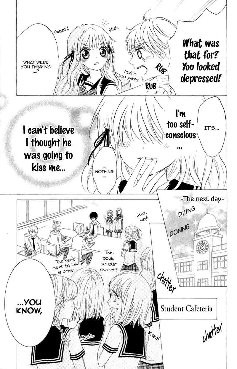 Futari no Himitsu Chapter 9 page 16 - Chapter 9: Two Insecure People
