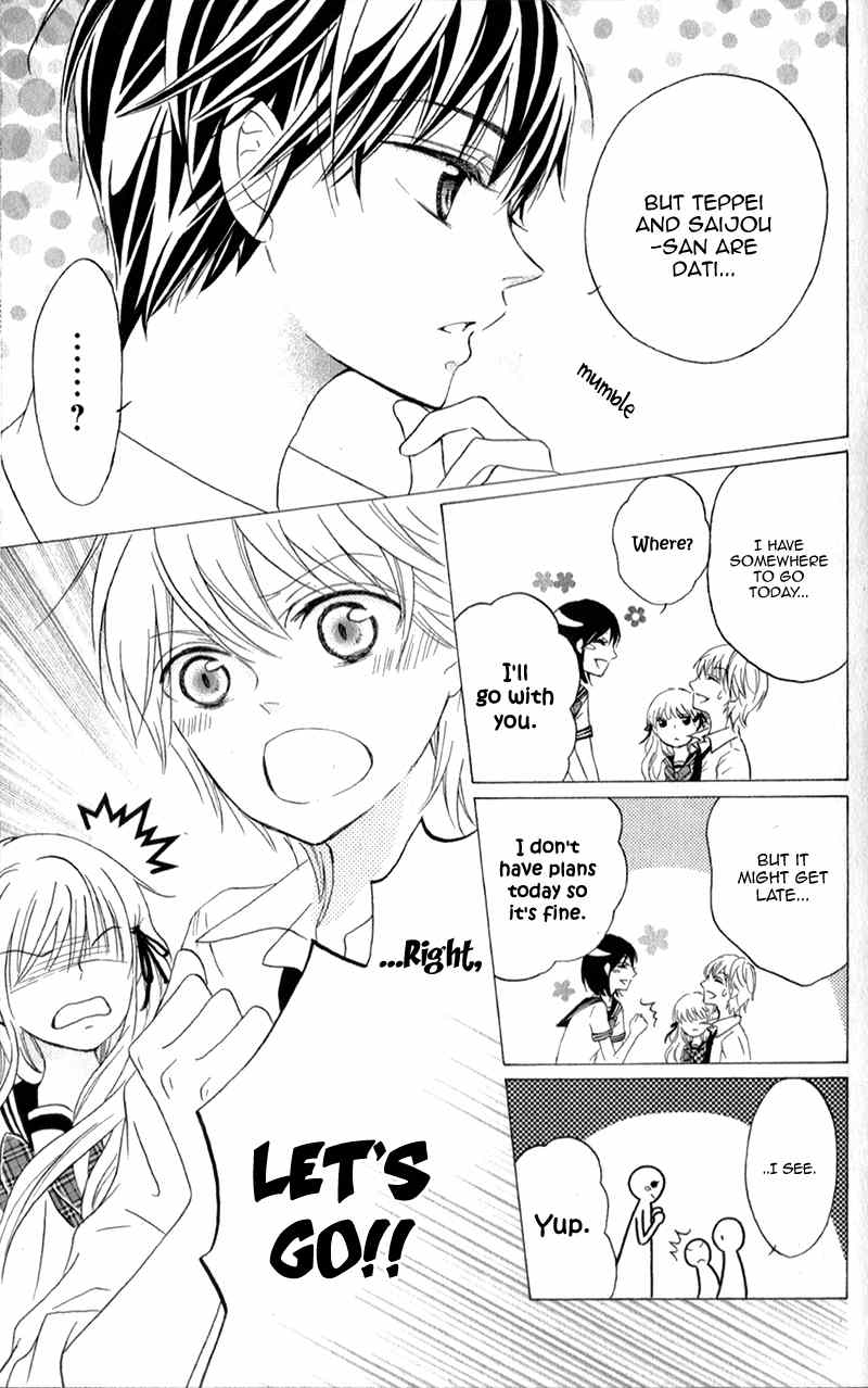 Futari no Himitsu Chapter 9 page 20 - Chapter 9: Two Insecure People
