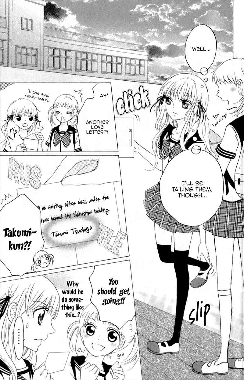 Futari no Himitsu Chapter 9 page 22 - Chapter 9: Two Insecure People