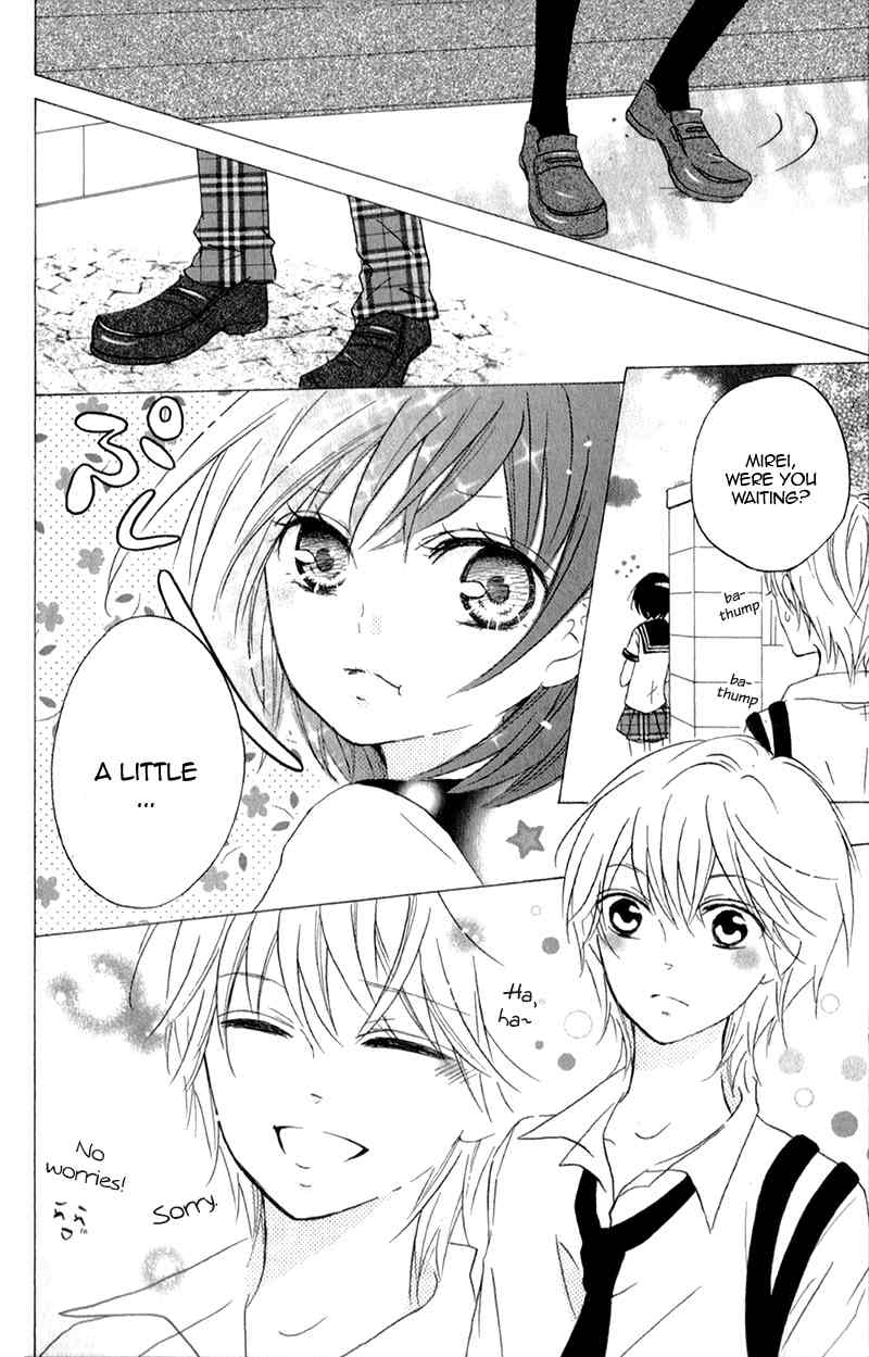 Futari no Himitsu Chapter 9 page 23 - Chapter 9: Two Insecure People