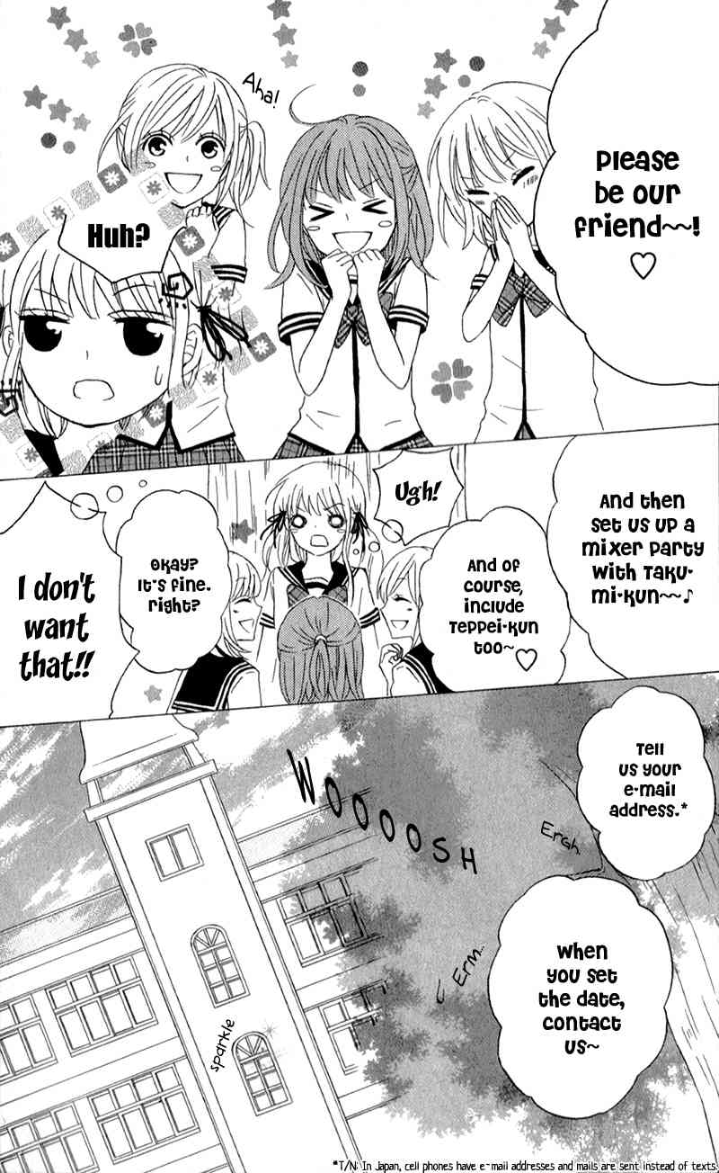 Futari no Himitsu Chapter 9 page 27 - Chapter 9: Two Insecure People