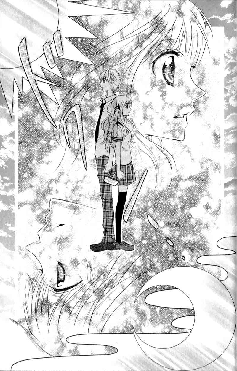 Futari no Himitsu Chapter 9 page 28 - Chapter 9: Two Insecure People