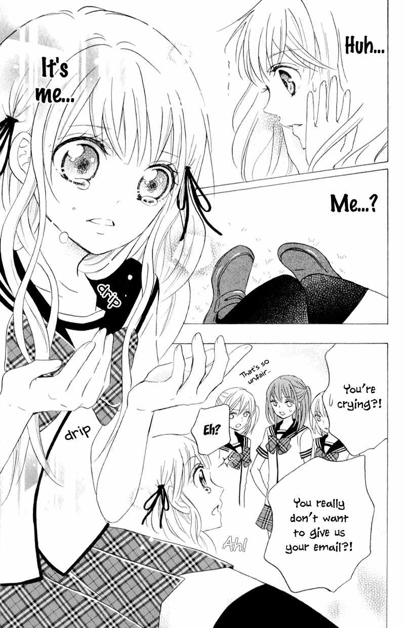 Futari no Himitsu Chapter 9 page 30 - Chapter 9: Two Insecure People