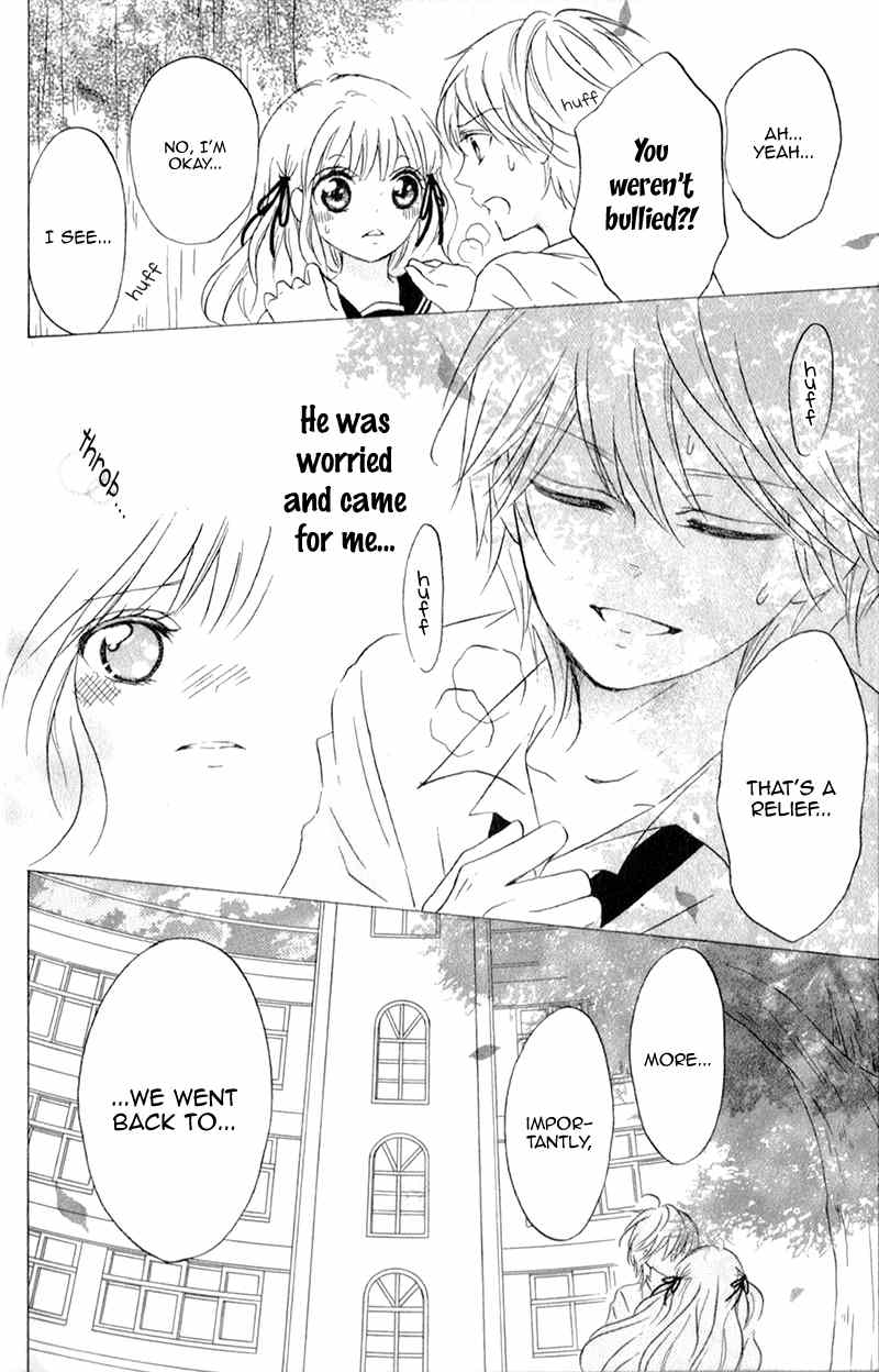 Futari no Himitsu Chapter 9 page 36 - Chapter 9: Two Insecure People