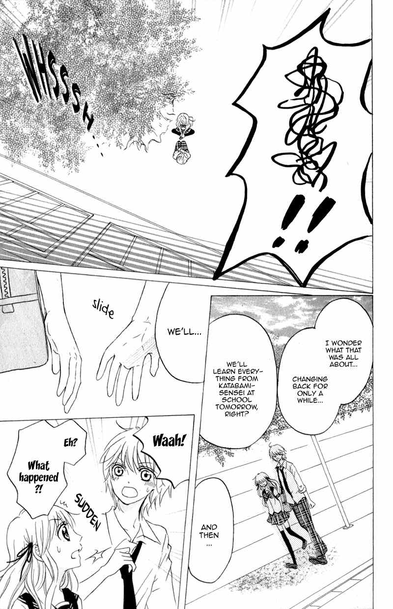 Futari no Himitsu Chapter 9 page 39 - Chapter 9: Two Insecure People