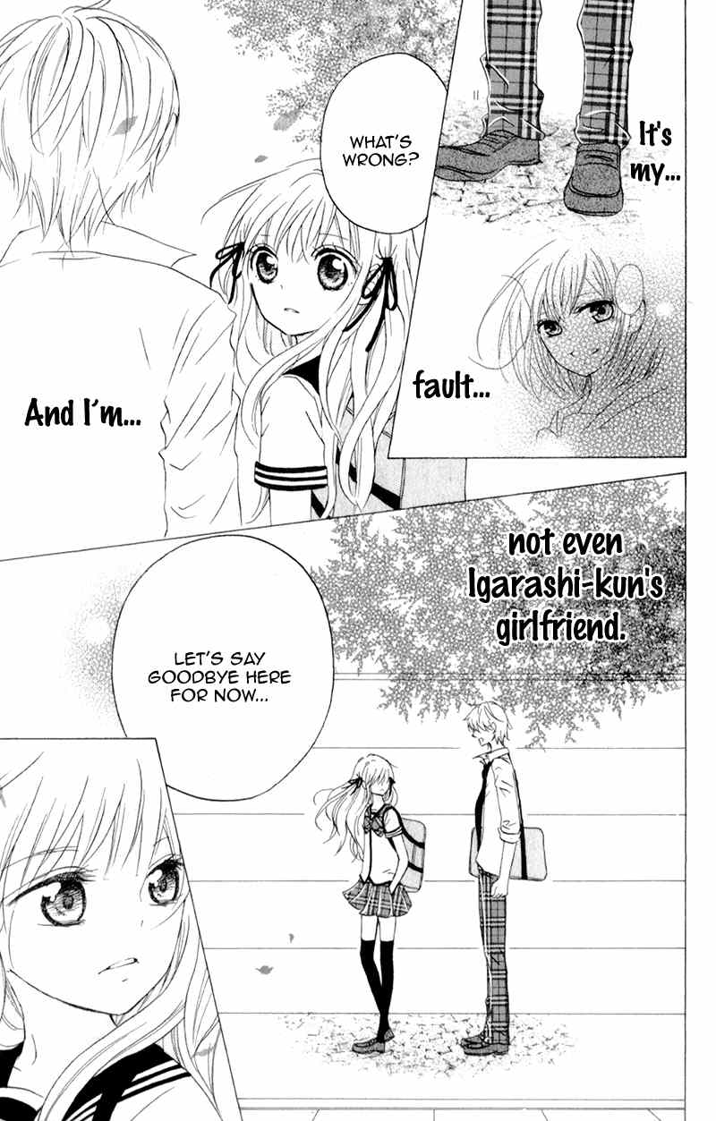 Futari no Himitsu Chapter 9 page 41 - Chapter 9: Two Insecure People