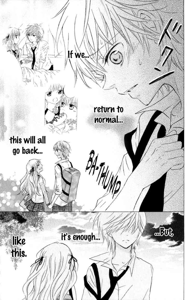 Futari no Himitsu Chapter 9 page 44 - Chapter 9: Two Insecure People