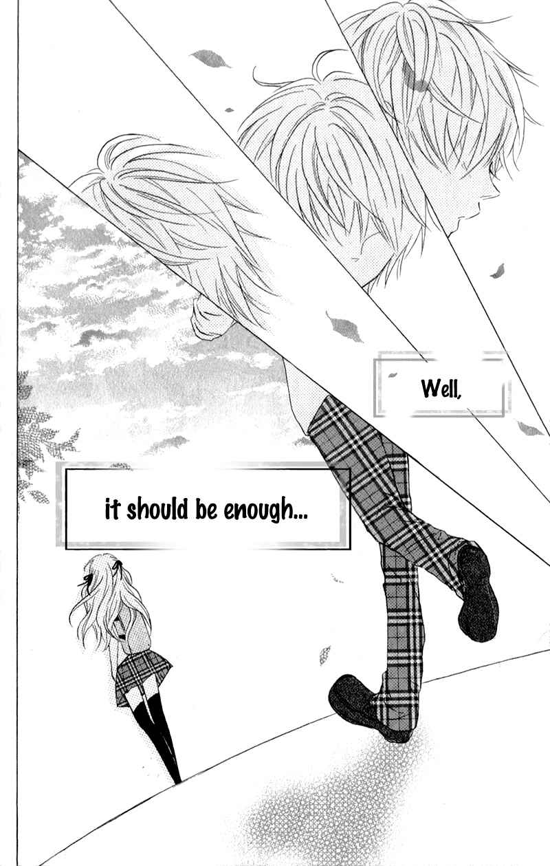 Futari no Himitsu Chapter 9 page 45 - Chapter 9: Two Insecure People