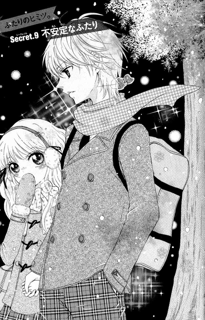 Futari no Himitsu Chapter 9 page 9 - Chapter 9: Two Insecure People