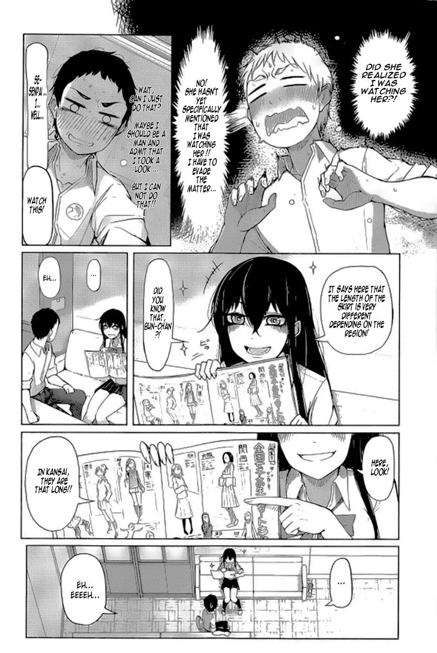 Futari no Jikan (Onio) Chapter 1 page 10 - Chapter 1