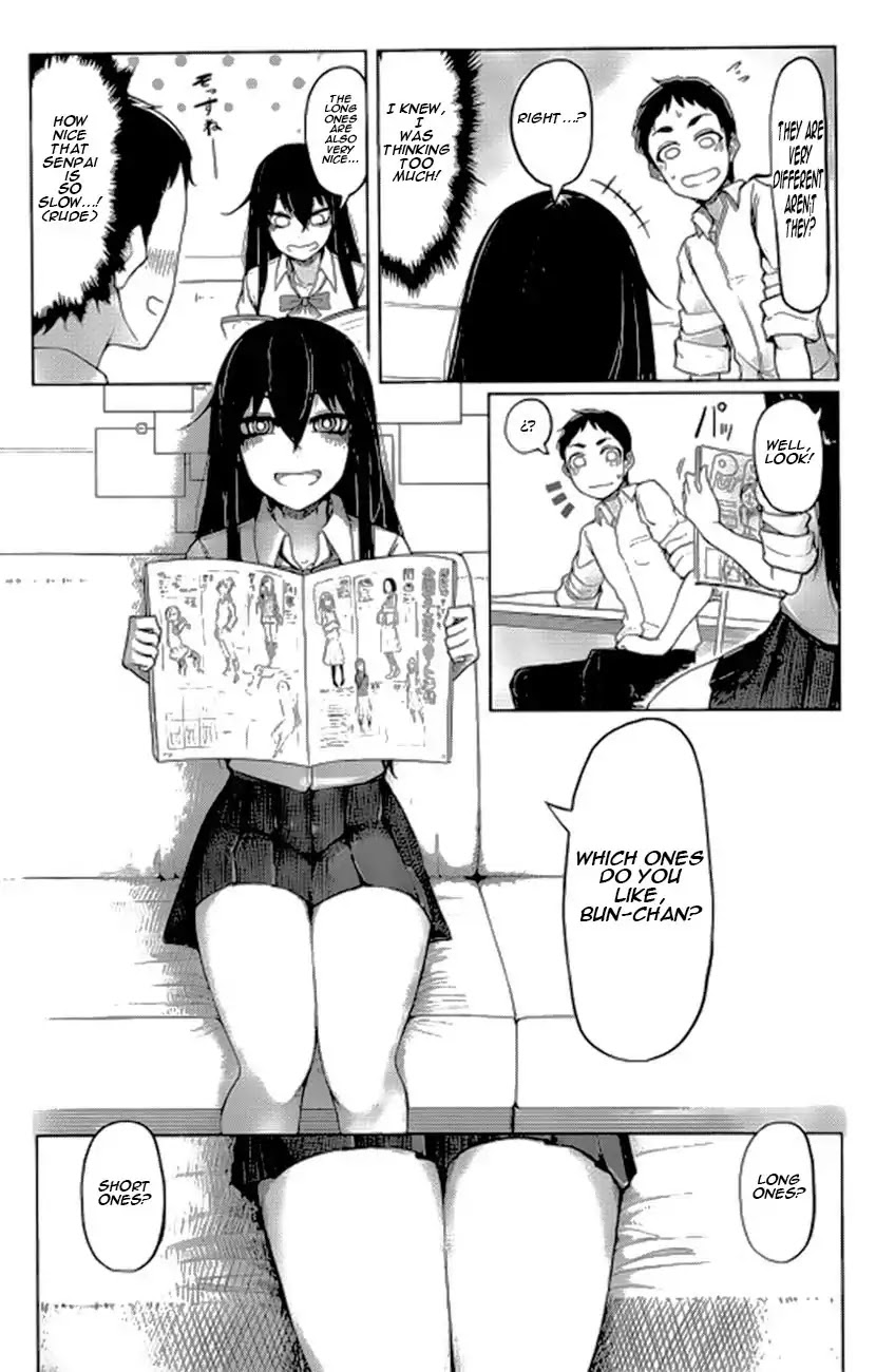 Futari no Jikan (Onio) Chapter 1 page 11 - Chapter 1