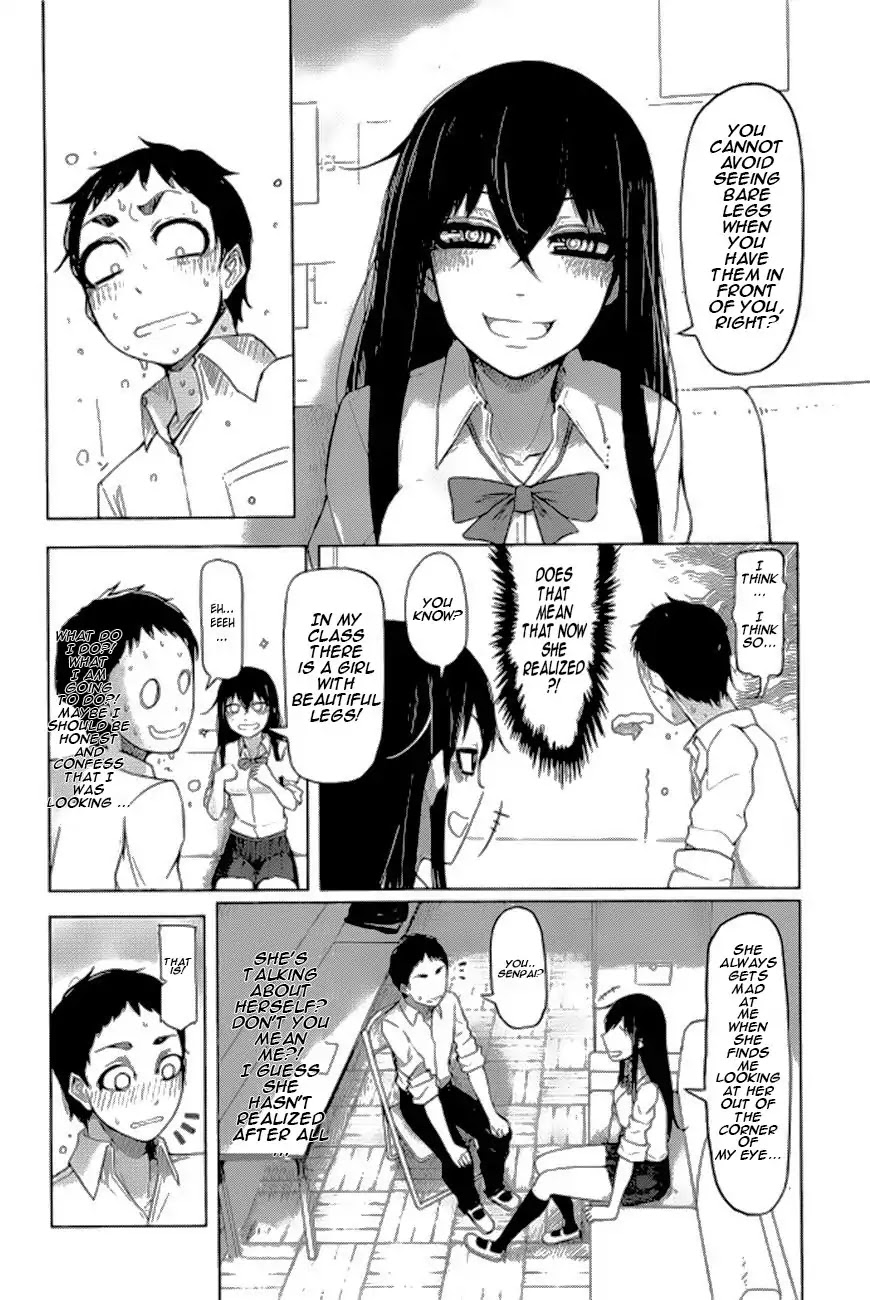 Futari no Jikan (Onio) Chapter 1 page 13 - Chapter 1