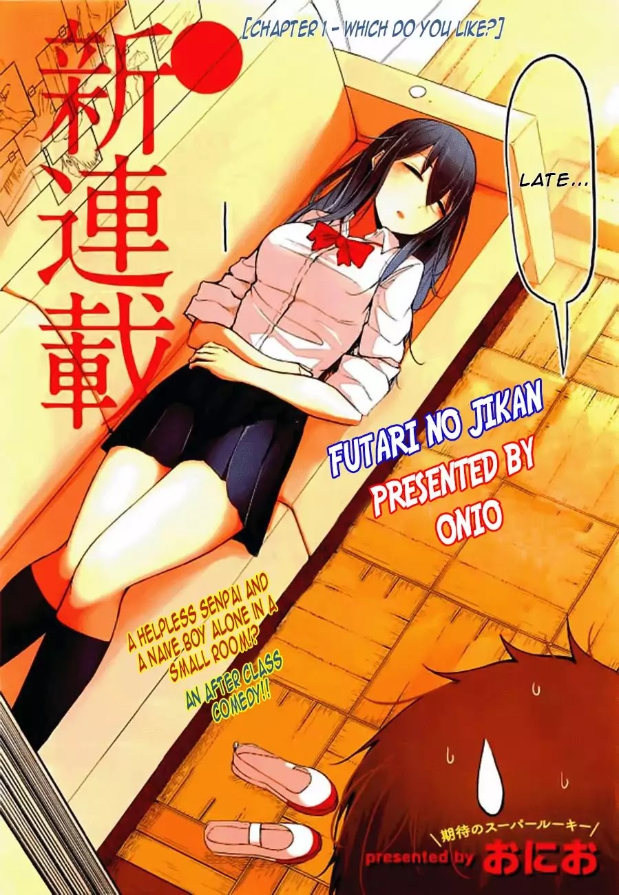 Futari no Jikan (Onio) Chapter 1 page 4 - Chapter 1