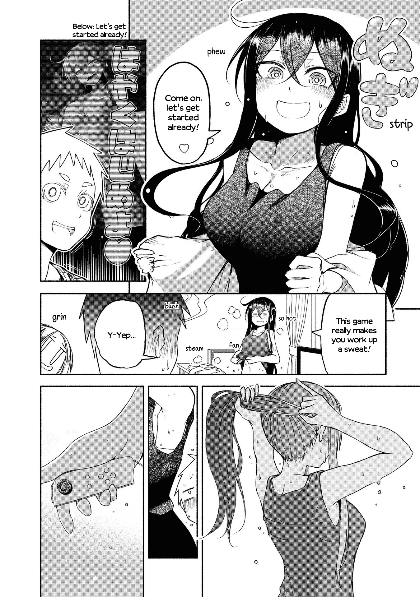 Futari no Jikan (Onio) Chapter 10 page 12 - Chapter 10: Visiting the Sanada Household