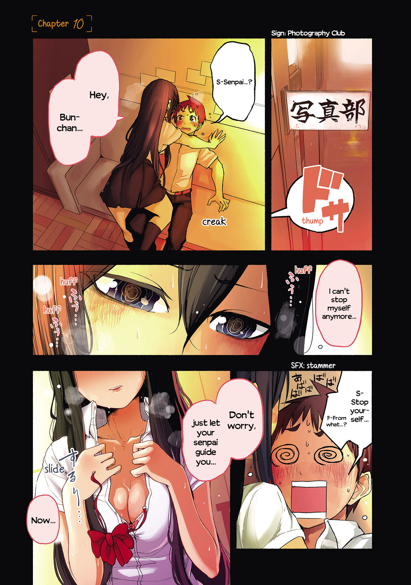 Futari no Jikan (Onio) Chapter 10 page 2 - Chapter 10: Visiting the Sanada Household