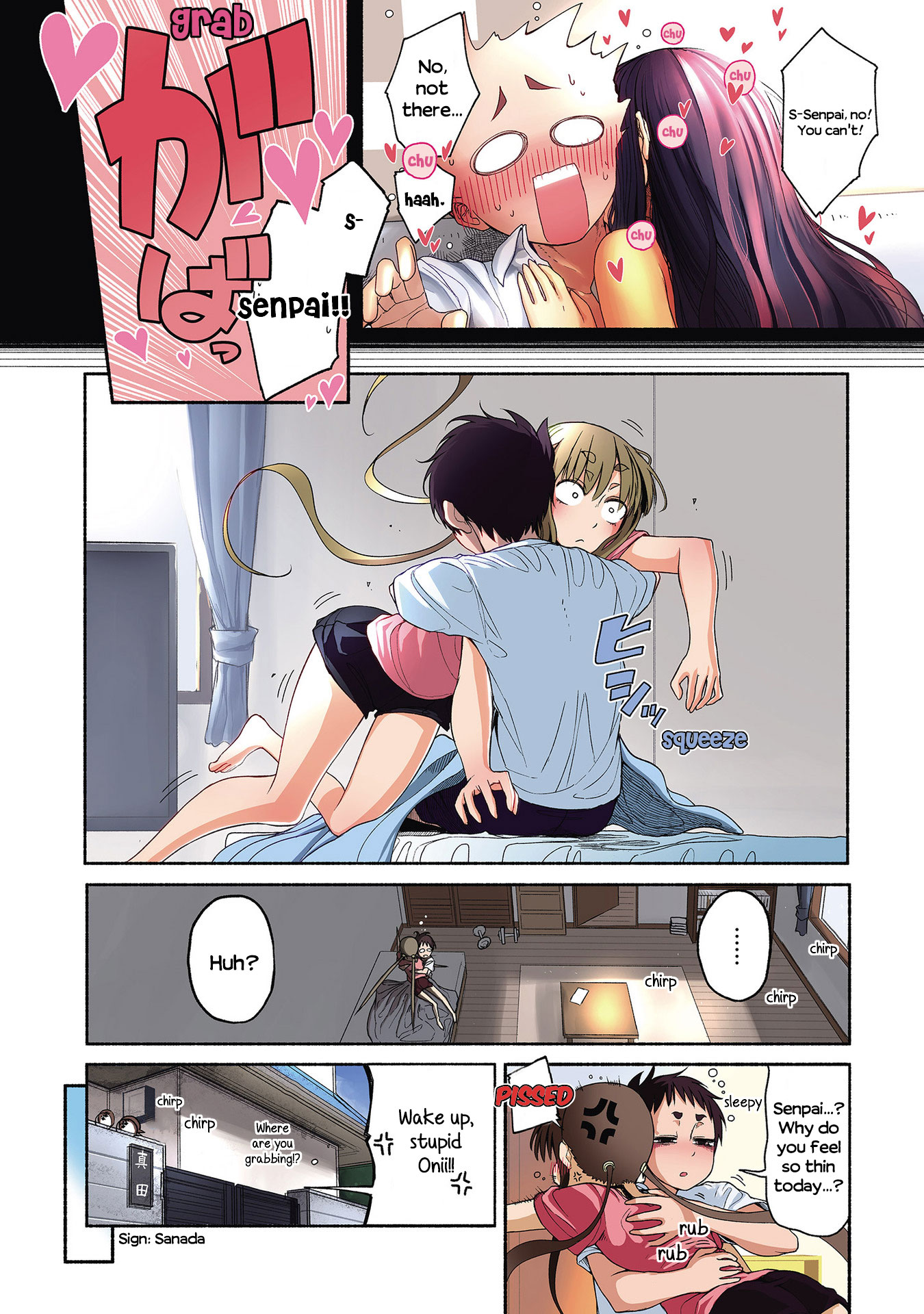 Futari no Jikan (Onio) Chapter 10 page 4 - Chapter 10: Visiting the Sanada Household