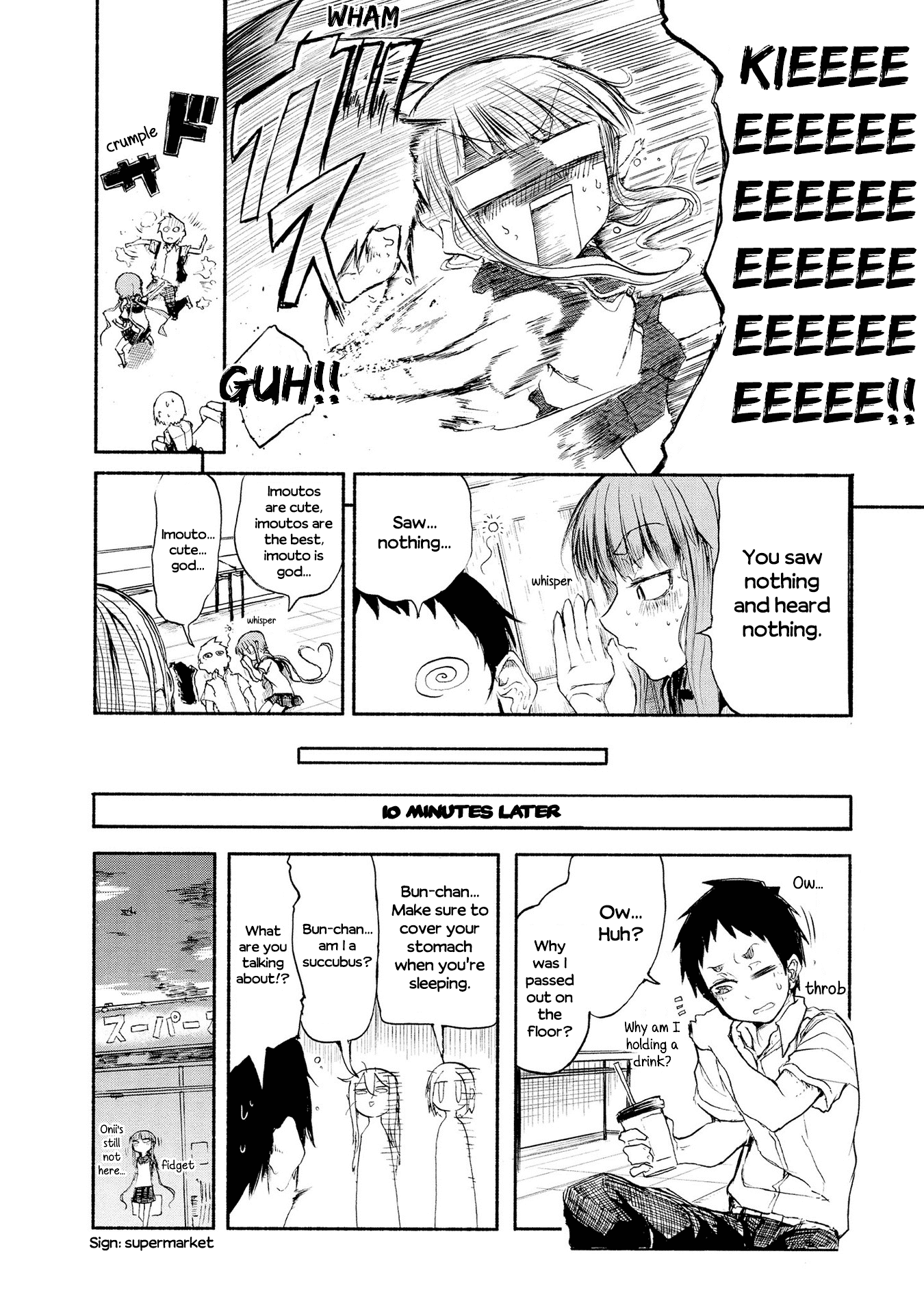 Futari no Jikan (Onio) Chapter 11 page 14 - Chapter 11: The Sister Comes to Visit!